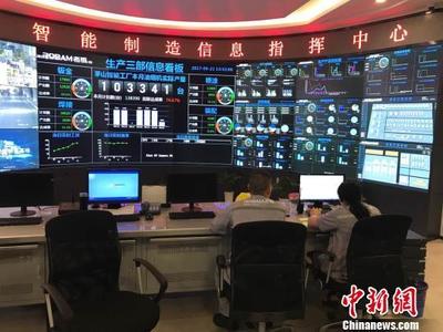 浙江實施軟件提升三年計劃，推動1500家開發(fā)企業(yè)上云