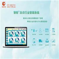 浙江軟件開發(fā) 產(chǎn)業(yè)格局、核心地區(qū)與未來展望