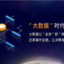 浙江標(biāo)點科技 以軟件開發(fā)賦能建筑市政交通行業(yè)的數(shù)字化轉(zhuǎn)型