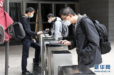 世界工廠的機(jī)器聲漸響 鞏固防控成效，有序推進(jìn)復(fù)工復(fù)產(chǎn)紀(jì)實(shí)——以浙江軟件開發(fā)為例